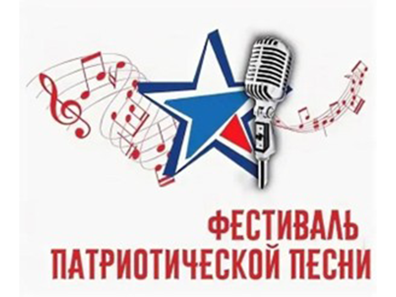 Пою тебе, моя страна!.