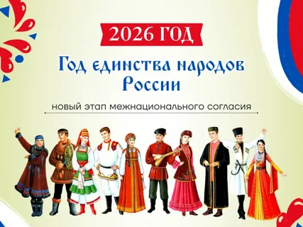 Выставка рисунков и работ.