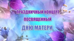 Все краски жизни для тебя!.