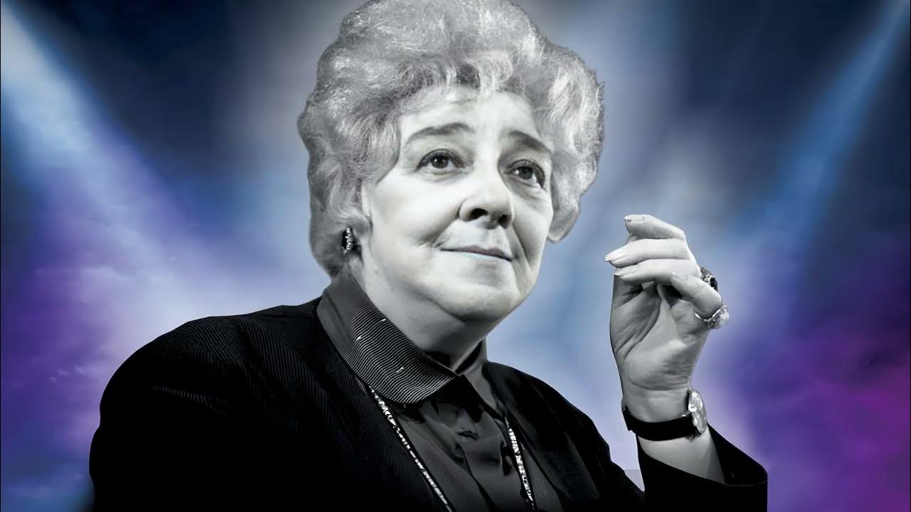 Раневская.