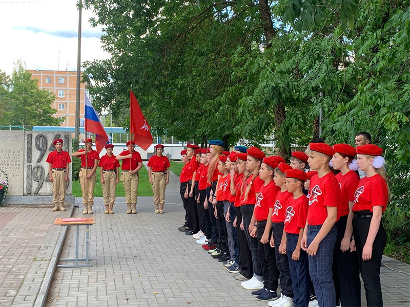 Торжественный прием в ряды Юнармии.