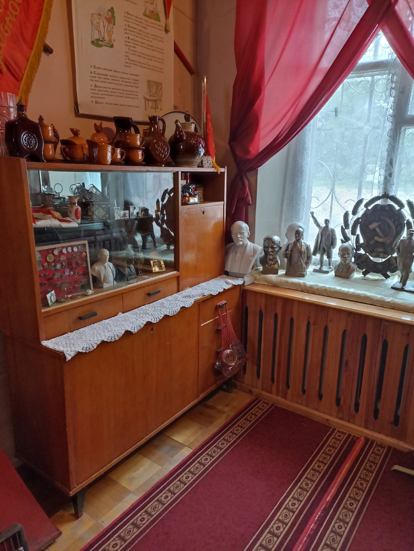 Изображения.