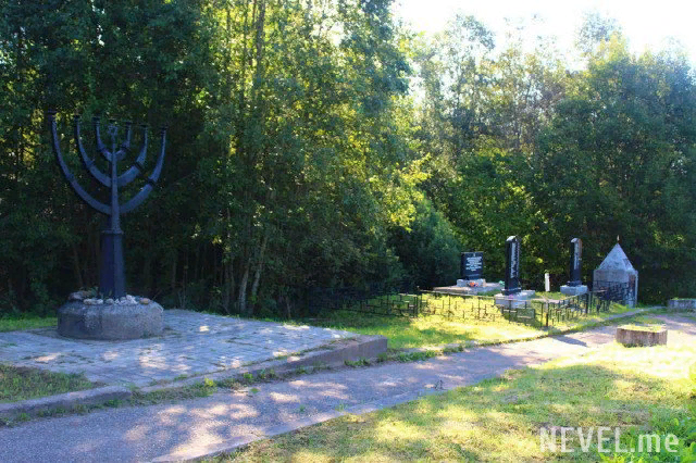 Мемориал «Голубая дача».